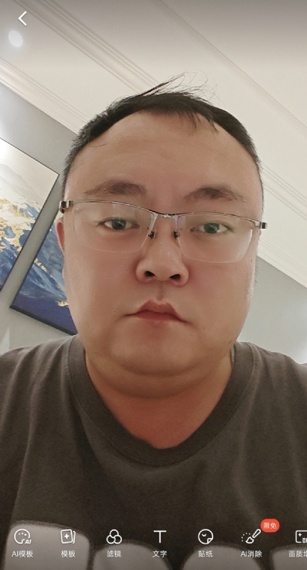 黑子的第一张照片--延安基督教相亲网